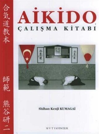 Aikido Çalışma Kitabı Kenji Kumagai