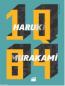 1Q84 1Q84