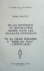 Islam Mystique et Revolution Armee dans les Balkans Ottomans. Vie du Cheikh Bedreddin le 'Hallaj des Turcs' (1358/59-1416) Islam Mystique et Revolution Armee dans les Balkans Ottomans. Vie du Cheikh Bedreddin le 'Hallaj des Turcs' (1358/59-1416)