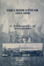The Crimean War 1853 - 1856: A bibliography of
monographs