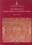 The Influence of Turkic Culture on Mamluk Carpets
