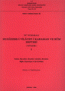 387 Numaralı Muhasebe-i Vilayet-i Karaman ve Rum Defteri (937 / 1530)    I - Konya, Bey-şehri, Ak-şehir, Larende, Ak-saray, Niğde, Kayseriyye ve İç-il Livaları < Dizin ve Tıpkıbasım > 387 Numaralı Muhasebe-i Vilayet-i Karaman ve Rum Defteri (937 / 1530)    I - Konya, Bey-şehri, Ak-şehir, Larende, Ak-saray, Niğde, Kayseriyye ve İç-il Livaları < Dizin ve Tıpkıbasım >