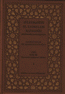 Süleymaniye El Yazmaları Kataloğu (Süleymaniye Kolleksiyonu) - 3 Cilt