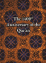The 1400th Anniversary of the Qur'an