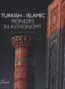 Turkish-Islamic Pioneers in Astronomy