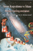 İnsan Kopyalama ve İslam / Human Cloning and
Islam