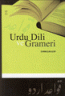 Urdu Dili ve Grameri Urdu Dili ve Grameri