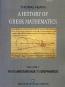 A History of Greek Mathematics - Vol 2