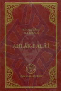 Ahlak-ı Alai (Tıpkıbasım) (Ciltli) Ahlak-ı Alai (Tıpkıbasım) (Ciltli)
