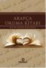 Arapça Okuma Kitabı