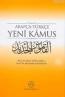 Arapça-Türkçe Yeni Kamus Arapça-Türkçe Yeni Kamus