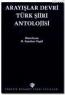 Arayışlar Devri Türk Şiiri Antolojisi