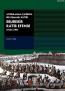 Aydınlanma Çağında Bir Osmanlı Katibi Ebubekir Ratib Efendi (1750-1799)