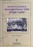 Geçmişten Günümüze Bulgaristan'da Türk Eğitim Tarihi