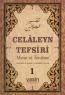 Celâleyn Tefsiri Metin ve Tercümesi