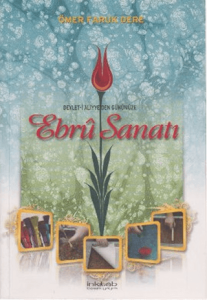 Devlet-i Aliyye'den Günümüze Ebru Sanatı Devlet-i Aliyye'den Günümüze Ebru Sanatı