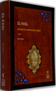 el-Fasl - Dinler ve Mezhepler Tarihi (3 Cilt Takım) - el-Fasl Fil Milel vel Eehva ven Nihal (Arapça Metin - Çeviri)