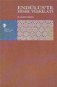 Endülüs'te Hisbe Teşkilatı