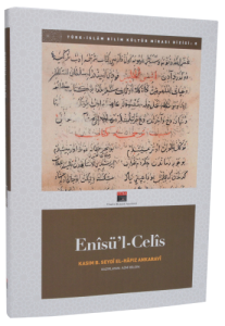 Enisü'l-Celis (Tıpkıbasım ile birlikte s/b)