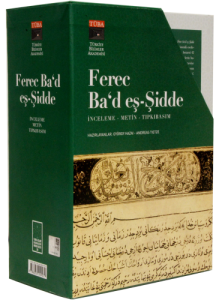 Ferec Ba'd eş-Şidde - 1. Cilt: İnceleme - Metin 2. Cilt: Tıpkıbasım S/B (2 Cilt Takım) Ferec Ba'd eş-Şidde - 1. Cilt: İnceleme - Metin 2. Cilt: Tıpkıbasım S/B (2 Cilt Takım)