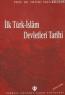 İlk Türk İslam Devletleri Tarihi