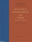 İstanbul Mahkemesi 121 Numaralı Şer'iyye Sicili - Şeriyye Sicilleri'ne Göre İstanbul Tarihi, 1231-1232 / 1816-1817. CD (toplu dizin) - Halil İnalcık Araştırma Projesi İstanbul Mahkemesi 121 Numaralı Şer'iyye Sicili - Şeriyye Sicilleri'ne Göre İstanbul Tarihi, 1231-1232 / 1816-1817. CD (toplu dizin) - Halil İnalcık Araştırma Projesi