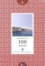 İstanbul'un 100 Rotası İstanbul'un 100 Rotası