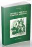 Karaçay-Malkar Türkçesi Sözlüğü