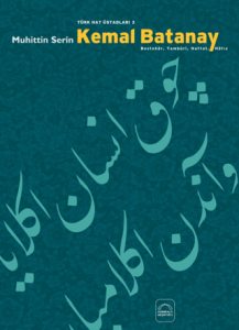 Kemal Batanay Bestekar, Tambüri, Hattat, Hafız Kemal Batanay Bestekar, Tambüri, Hattat, Hafız