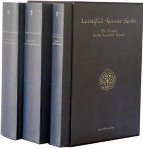 Letaiful İşarat Şerhi - (3 Cilt Takım) - 2 Cilt: Et-Teshil Şerhu Letaifil - İşarat - 1 Cilt : Tıpkıbasım