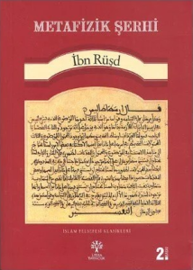 Metafizik Şerhi Metafizik Şerhi