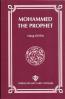 Mohammed The Prophet