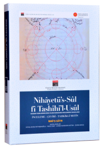Nihayetü’s-Sul fi Tashihi’l-Usul Gezegen İnceleme - Çeviri Tahkikli Metin Teorilerinin Düzeltilmesi Konusunda İncelemenin Tamamlanışı