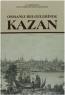 Osmanlı Belgelerinde Kazan