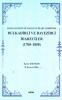 Osmanlı Dönemi Maraş'ın İdari Tarihinde Dulkadirli ve Bayezidli İdareciler (1700-1850) Osmanlı Dönemi Maraş'ın İdari Tarihinde Dulkadirli ve Bayezidli İdareciler (1700-1850)