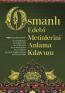 Osmanlı Edebi Metinlerini Anlama Kılavuzu Osmanlı Edebi Metinlerini Anlama Kılavuzu