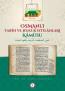 Osmanlı Tarih ve Hukuk Istılahları Kamusu Osmanlı Tarih ve Hukuk Istılahları Kamusu