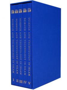 Science and Technology in Islam (5 Vols.) Science and Technology in Islam (5 Vols.)