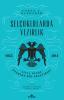 Selçuklularda Vezirlik Sivil İdare Üzerine Bir
Araştırma (1055-1194)