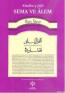 Sema ve Alem - Kitabu'ş Şifa