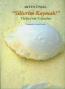 Silivrim Kaymak (Ciltli) Silivrim Kaymak (Ciltli)