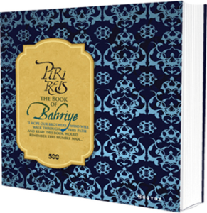 The Book of Bahriye The Book of Bahriye
