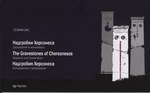 The Gravestones of Chersonesos Research and Conservation