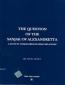 The Question Of The Sanjak Of Alexandretta