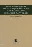 Türk Modernleşme Tarihi Araştırmalarının Ana Kaynakları: Bibliyografyalar
