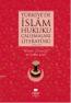 Türkiye'de İslâm Hukuku Çalışmaları Literatürü Türkiye'de İslâm Hukuku Çalışmaları Literatürü