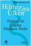 Türkiye'de Çağdaş Düşünce Tarihi