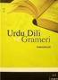 Urdu Dili ve Grameri