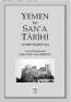Yemen ve San'a Tarihi Yemen ve San'a Tarihi