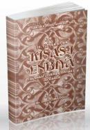 14. Yüzyıla Ait Bir Kısas-ı Enbiya Nüshası Üzerinde Sentaks İncelemesi